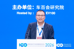 它的费用随用户利用量持续增