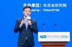 鞭策中国从动驾驶财产全